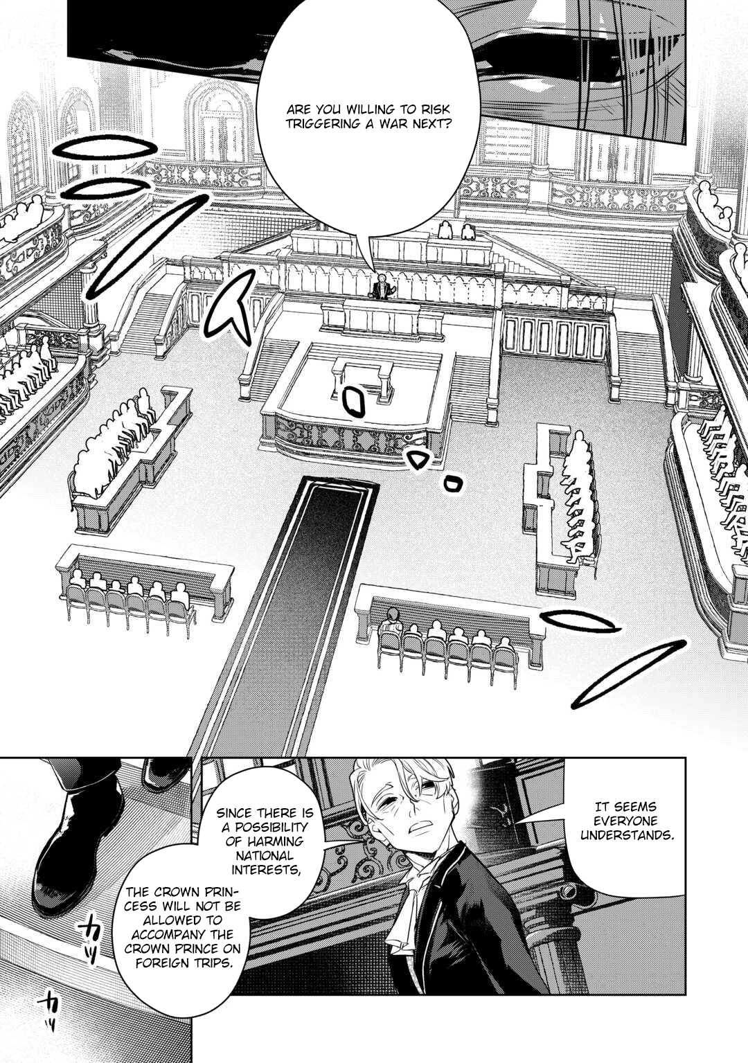 A Marriage Chosen for Love Over Politics — Regret Came Ten Years Later Chapter 3 - . Page 17